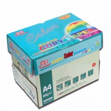 旗舰彩色复印纸80g A4规格复印纸 淡兰色100张/包