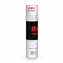 得力 7727 热敏传真纸 210mm*27.3m