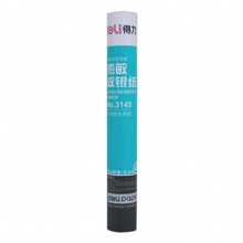 得力 3145 热敏收银纸50mm*30mm*6.5m 4卷/筒