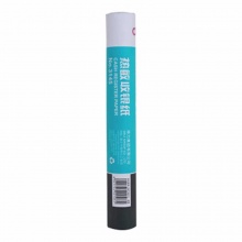 得力 3145 热敏收银纸50mm*30mm*6.5m 4卷/筒