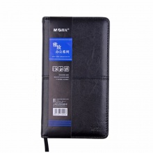晨光皮面笔记本(雅致办公)APY4H361 48K-100页 棕色/黑色