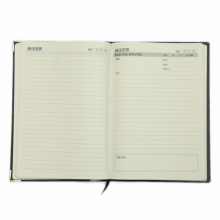 晨光皮面会议笔记本APYLJ487 B5-100页 黑色