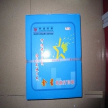 金星/晶星三联打印纸