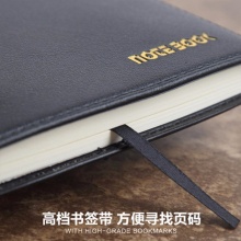 喜通皮面笔记本A25-831 25K-100页 黑色 内芯80克米黄道林纸