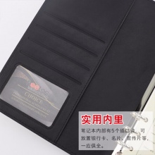 喜通皮面活页笔记本A25-878 A5-6孔 180页 黑色