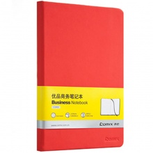 齐心皮面笔记本C5902 A5-122张 70g米黄色纸 紫色