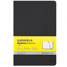 齐心皮面笔记本C5902 A5-122张 70g米黄色纸 黑色