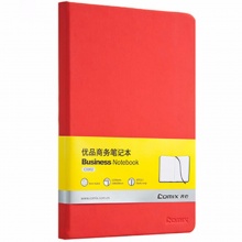 齐心皮面笔记本C5902 A5-122张 70g米黄色纸 黑色