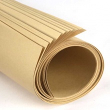单张牛皮纸150g 787mm×1092mm 100张/刀