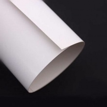 单张白纸80g 787mm×1092mm 100张/刀