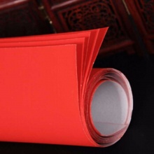 单张红纸60g 787mm×1092mm 100张/刀