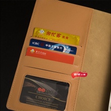 喜通皮面活页笔记本A25-848 A5-6孔170页 黑色