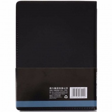得力 7912 皮面笔记本 32K 120页 黑色