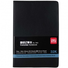 得力 7902 皮面笔记本 32K 80页 黑色