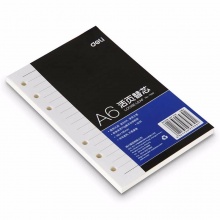 得力 7939 皮面本活页芯 A6-90页 70g象牙白