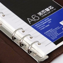 得力 7939 皮面本活页芯 A6-90页 70g象牙白