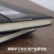 喜通皮面笔记本A40-831 40K-100页 黑色 内芯80克米黄道林纸