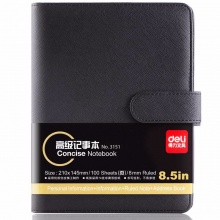 得力 3151 皮面活页笔记本 8.5寸/100页 咖啡色/黑色 随机发货