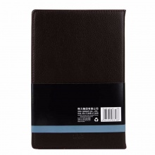得力 3318 皮面笔记本 25K-82张 黑色/棕色 70g道林纸 205*143mm