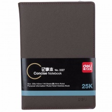 得力 3327 皮面笔记本 25K-146张 205*143mm 70g双胶纸 黑色/棕色 随机发货 