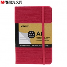 晨光硬皮笔记本A6100(锋彩系列)APYE9799 A6-100页 红色/绿色/灰色/蓝色颜色随机