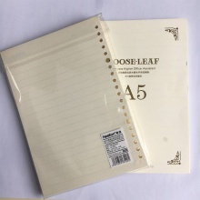 喜通皮面笔记本活页芯25-20A 25K-20孔205143mm 90页道林纸