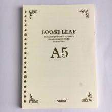 喜通皮面笔记本活页芯25-20A 25K-20孔205143mm 90页道林纸