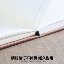 喜通皮面笔记本A16-821 16K-128页 80g 棕色 封面选用优质PU面料，内芯70克道林纸