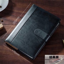 博文 18177 皮面本带扣带插笔 B5-150张 70克道林纸 黑色