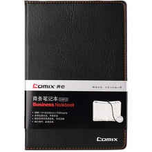 齐心皮面笔记本简约系列C4612 25K-74张 70g米黄 黑色