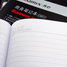 齐心皮面笔记本简约系列C4614 48K-74张 70g米黄 黑色