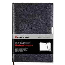 齐心皮面笔记本风尚系列C4621 18K-98张 70g米黄 黑色