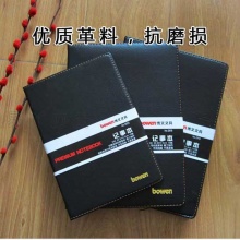 博文 2918  皮面笔记本 18K 黑色 优质革料+70g双胶纸 132页