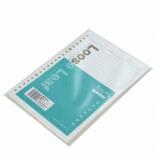 晨光 APY9B045 活页芯 A5 20孔-80页 