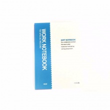 晨光 XPY3S382 办公软抄本 大32K-38页 混色