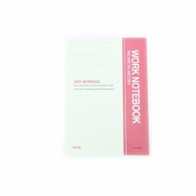 晨光 XPY3U382 办公软抄本 大32K-70页 混色