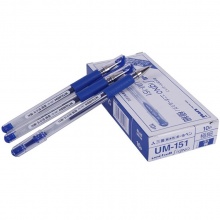 三菱 UM-151 水性财务签字笔 0.38MM 蓝色 10支/盒