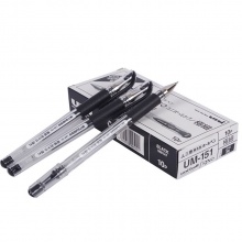 三菱 UM-151 水性财务签字笔 0.38MM 黑色 10支/盒