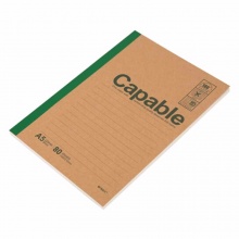 晨光 APYJU550 雅致系列软抄本 A5-80页 牛皮纸封面 混色