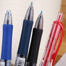 三菱 UMN-152 按动中性笔 0.5MM 红色日本 12支/盒144支/大盒