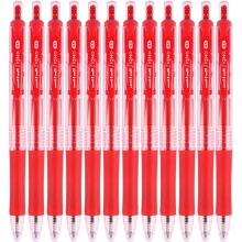 三菱 UMN-152 按动中性笔 0.5MM 红色日本 12支/盒144支/大盒