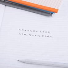 渡边 G4507 软抄本 A4-50页 混色 10本/包 