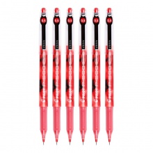 百乐 BL-P50(P500) 财务中性笔 0.5mm 红色 12支/盒