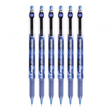 百乐 BL-P50(P500) 财务中性笔 0.5mm 蓝色 12支/盒
