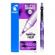 百乐 BL-P50(P500) 财务中性笔 0.5mm 紫色 12支/盒