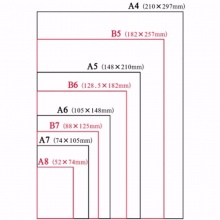 万仕龙 PBDA54012M008 软抄本 A5-38张 10本/包