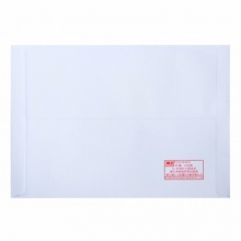 得力白色信封3425(白)-7号C5(229*162mm)10个/包