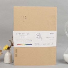 晨光 APYFF007 柔光缝线本点阵方格暮优 16K 38页 1包/10本