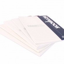 弘都 040 软抄本 A5-20页