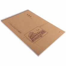 晨光素描本APYMS403(素年系列2) B5-40页